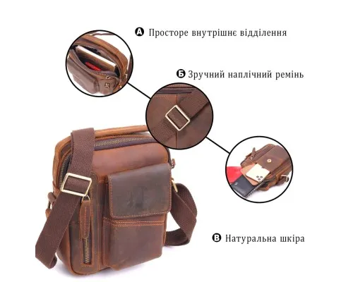 Сумка Vintage Вінтажна чоловіча з натуральної шкіри Коричнева (21293)