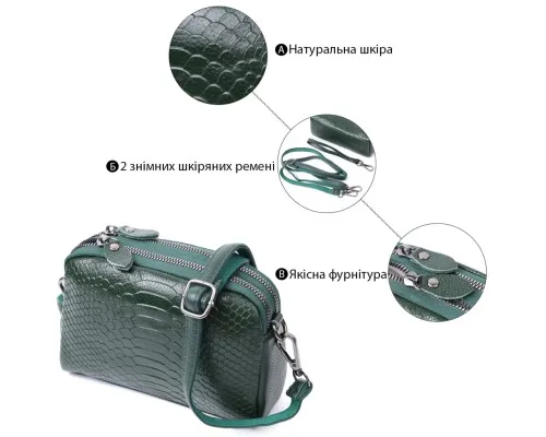 Сумка Vintage З натуральної шкіри Зелена (22802)