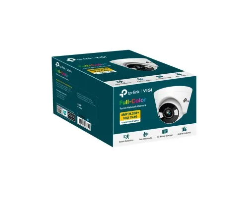 Камера відеоспостереження TP-Link VIGI-C440-4