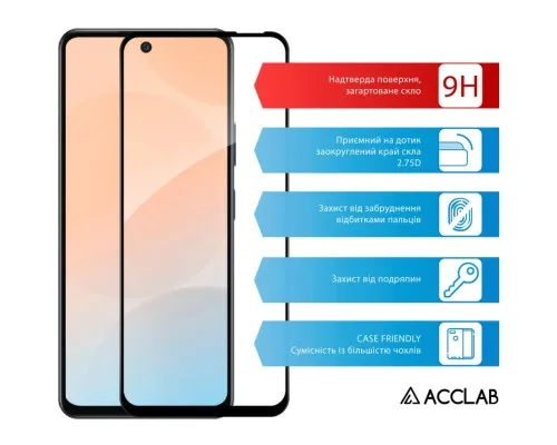 Скло захисне ACCLAB Full Glue Infinix Hot 50 5G Black (1283126606953)