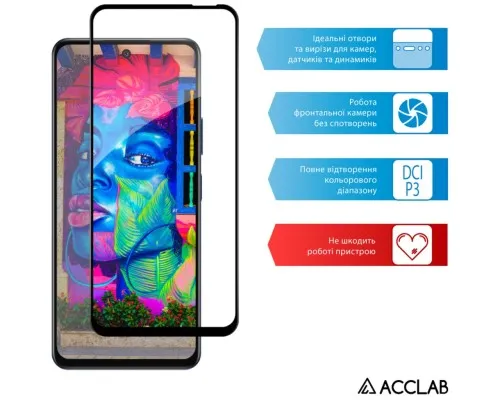 Скло захисне ACCLAB Full Glue Infinix Hot 50 5G Black (1283126606953)