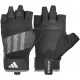 Рукавички для фітнесу Adidas Performance Training Gloves ADGB-15013GR сірий L (885652026062)