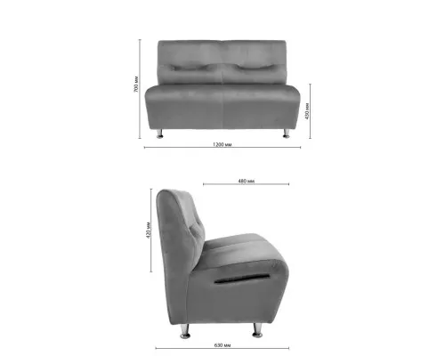 Диван офісний Richman Смарт Подвійний Флай 2230 (R00000013902)