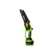 Ланцюгова пила Gartner GMCS-8 BL KIT TekPower Li-Ion 20V, 3Ah (854614)