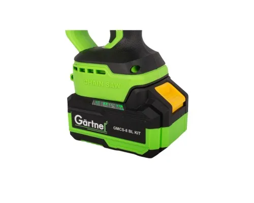 Ланцюгова пила Gartner GMCS-8 BL KIT TekPower Li-Ion 20V, 3Ah (854614)