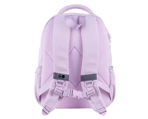 Рюкзак шкільний GoPack Education 183 бузковий (GO26-183M-1)