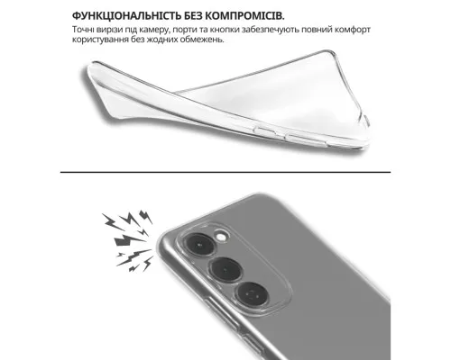 Чохол до мобільного телефона BeCover Tecno Spark 40 Pro Plus (KM7) Transparancy (715044)