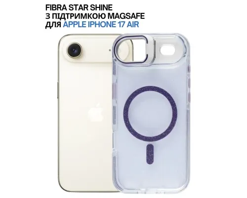 Чохол до мобільного телефона BeCover FIBRA Star Shine MagSafe Apple iPhone 17 Air Purple (715423)
