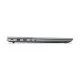 Ноутбук Lenovo ThinkBook 16 G8 (21SK007GRA)