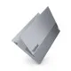 Ноутбук Lenovo ThinkBook 16 G8 (21SK007GRA)