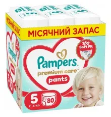 Підгузки Pampers Premium Care Pants Розмір 5 (11-17 кг) 80 шт (8006530320153)