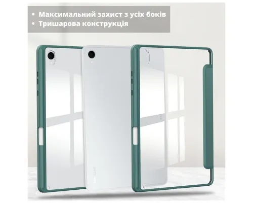 Чохол до планшета BeCover Soft Edge TPU Samsung Galaxy Tab S11 (SM-X730/X736) 11.0" Dark Green (715577)