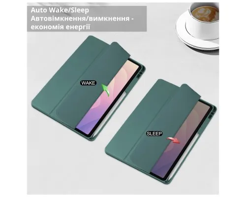 Чохол до планшета BeCover Soft Edge TPU Samsung Galaxy Tab S11 (SM-X730/X736) 11.0" Dark Green (715577)