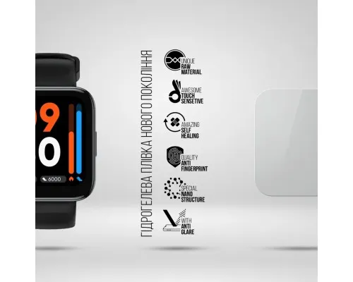 Плівка захисна Armorstandart Matte hydrogel Realme Watch 3 6 pcs (ARM92083)