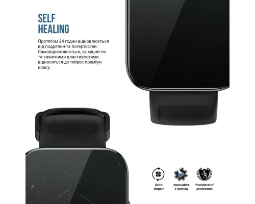 Плівка захисна Armorstandart Matte hydrogel Realme Watch 3 6 pcs (ARM92083)