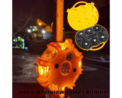 Ліхтар Mactronic Комплект M-Flare Infrared Magnet Synch Recharg 12/220V (PSD0018) (DAS303752)