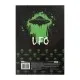 Папка для трудового навчання ZiBi для праці та зошитів UFO, картонна, на гумці А4 (225 x 316 мм) (ZB.14940-01)