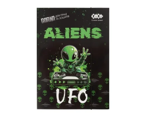 Папка для трудового навчання ZiBi для праці та зошитів UFO, картонна, на гумці А4 (225 x 316 мм) (ZB.14940-01)
