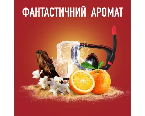 Дезодорант Old Spice Deep Sea аерозольний 150 мл (8001841282473)