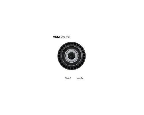 Ролик натягувача ременя SKF VKM 26056
