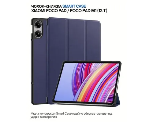 Чохол до планшета BeCover Smart Case Xiaomi Poco Pad 12.1" Deep Blue (711558)