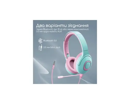 Навушники Promate Coddy Bubblegum (coddy.bubblegum)