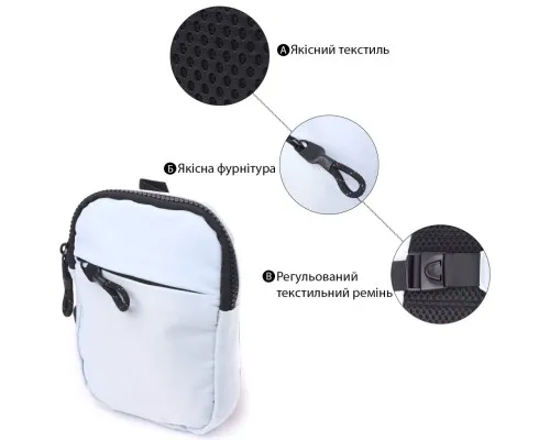 Сумка Vintage Слінг для подорожей з текстилю Блакитна (22868)