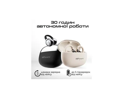 Навушники HiFuture FlexClip Black (flexclip.black)