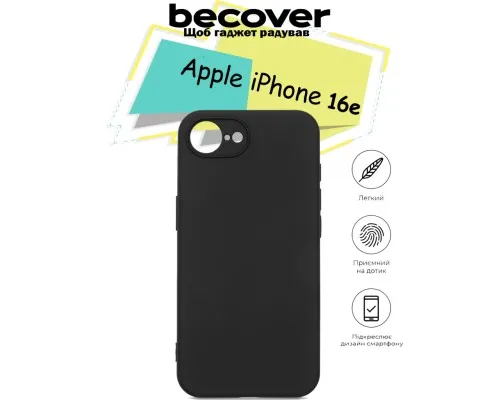 Чохол до мобільного телефона BeCover Apple iPhone 16e Black (713238)