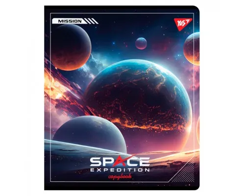 Зошит Yes Space expedition 12 аркушів лінія (767512)