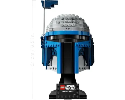 Конструктор LEGO Star Wars Шолом Джанго Фетта (75408-)