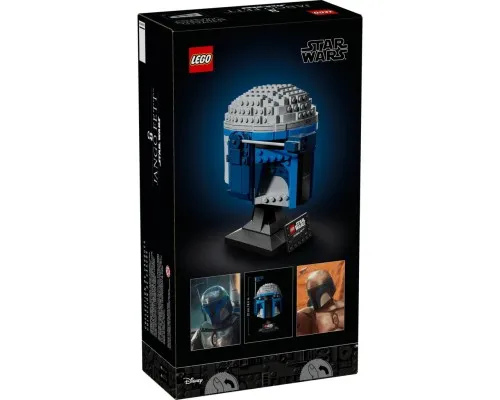 Конструктор LEGO Star Wars Шолом Джанго Фетта (75408-)