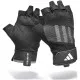 Рукавички для фітнесу Adidas Performance Training Gloves ADGB-15012GR сірий M (885652026055)