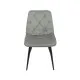 Кухонний стілець Special4You Perfection light grey (E6606)
