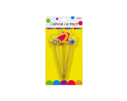 Свічка Maxi Stars "2" висотою 4,5 см, 3 шт. (MX620080-2)