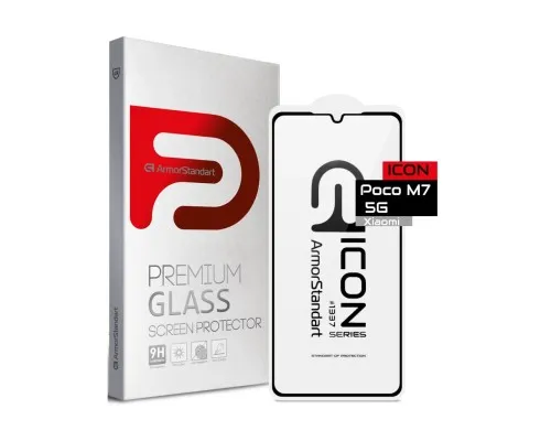 Скло захисне Armorstandart Icon Xiaomi Poco M7 5G Black (ARM85173)