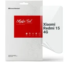 Плівка захисна Armorstandart hydrogel Xiaomi Redmi 15 4G (ARM85442)