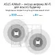 Точка доступу Wi-Fi ASUS ROG Rapture GT6 1pcs (90IG07F0-MU9A30)