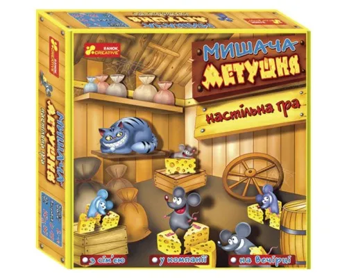 Настільна гра Ранок Мишача метушня (4823076153861)