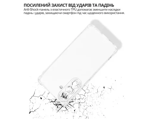 Чохол до мобільного телефона BeCover Anti-Shock Samsung Galaxy S26 SM-S942 Clear (714886)