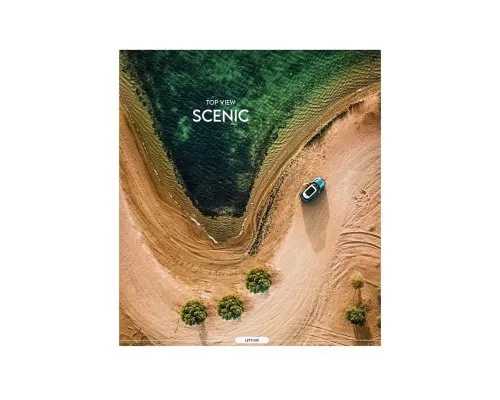 Зошит Школярик Star Top view scenic 96 аркушів клітинка (096-3694K)