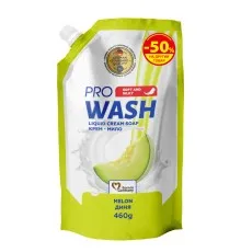 Набір побутової хімії Pro Wash Рідке крем-мило Диня 460 г + Засіб для миття посуду Лимон 460 г (4262396149022)
