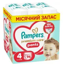 Підгузки Pampers Premium Care Pants Розмір 4 (9-15 кг) 94 шт (8006530320160)