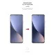 Плівка захисна Armorstandart Anti-spy Xiaomi 12 (ARM61242)
