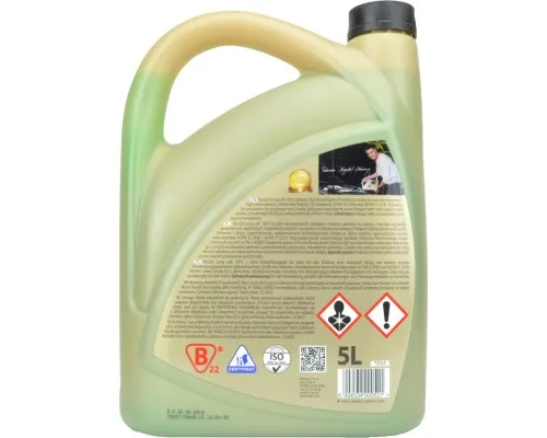 Антифриз K2 KULER -35C 5л GREEN (T205Z)