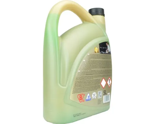 Антифриз K2 KULER -35C 5л GREEN (T205Z)
