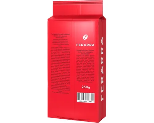 Кава Ferarra Caffe 100% Arabica мелена 250 г (fr.17895)