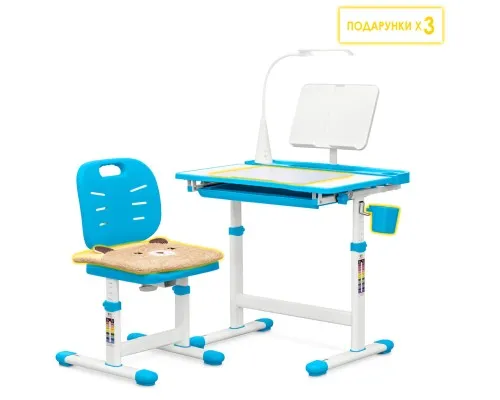 Парта зі стільцем Evo-kids (стіл+стілець+полиця+лампа) Blue (Evo-17 BL Ergo)