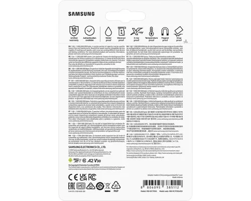 Карта пам'яті Samsung 1TB microSDXC Class UHS-I U3 V30 A2 EVO Plus + SD Adapter (MB-MC1T0SA)