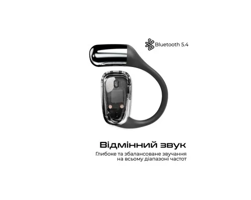 Навушники HiFuture FutureMate2 Pro Black (futuremate2pro.black)